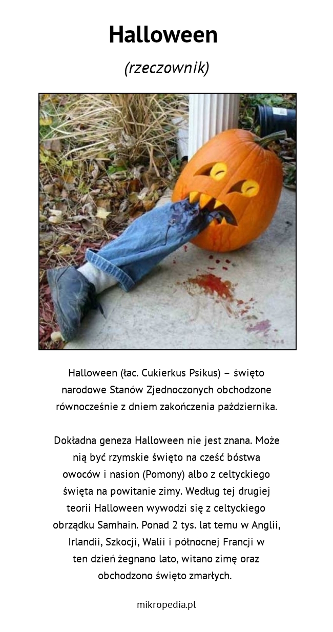 Halloween